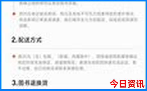 上海亲子旅游攻略必去景点