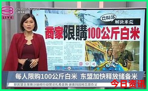 神龙架景点游玩攻略