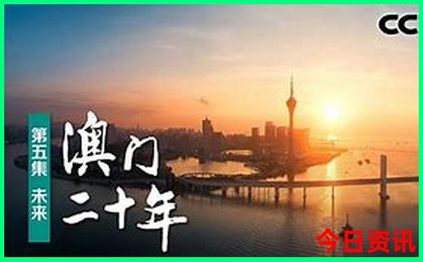 7月北疆旅游攻略