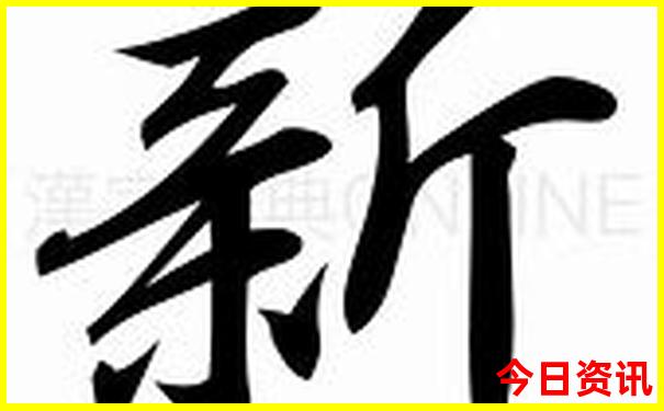 和田地区旅游景点大全排名