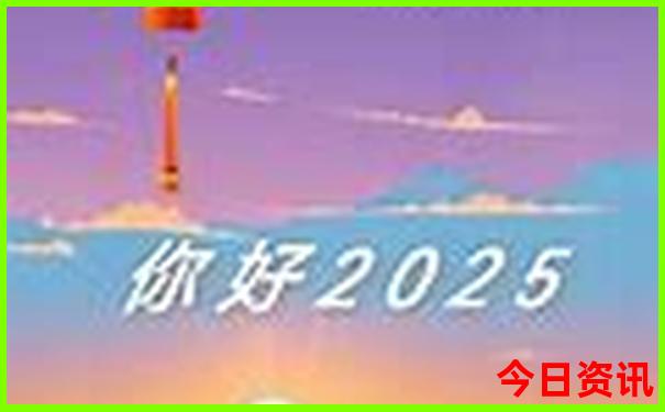 暑假恩施旅游攻略