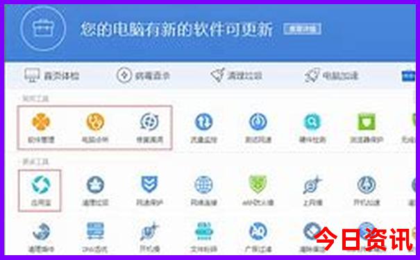 长沙晚上有什么好玩的旅游景点
