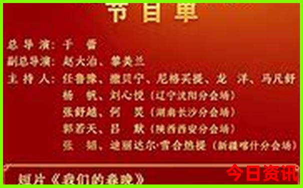 普陀山一天游玩最佳路线