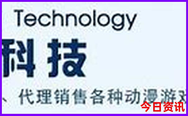 今晚澳门9点35分开什么号码56期