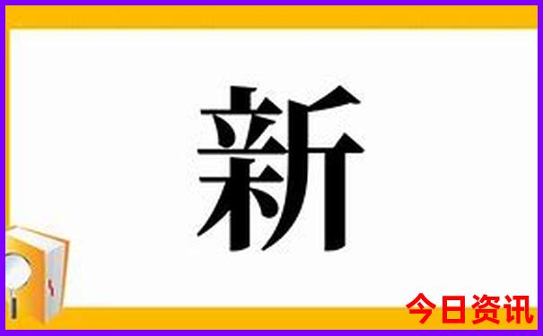 带孩子去旅游的地方