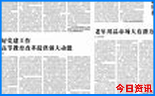 象山石浦旅游景点大全