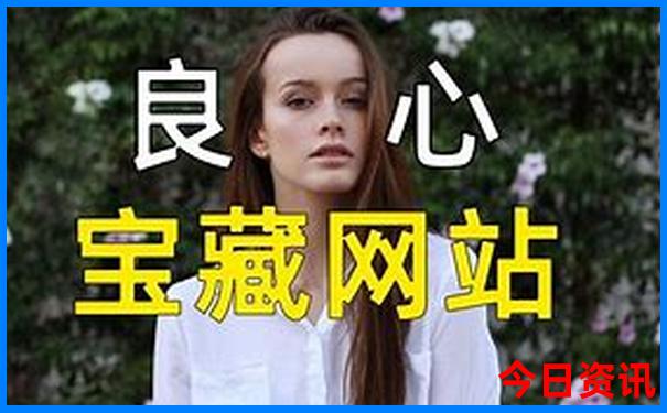 暑假出游的好地方