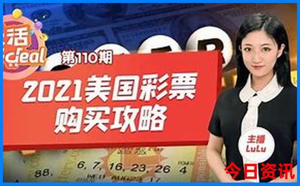 北京旅游攻略5日游最佳方案