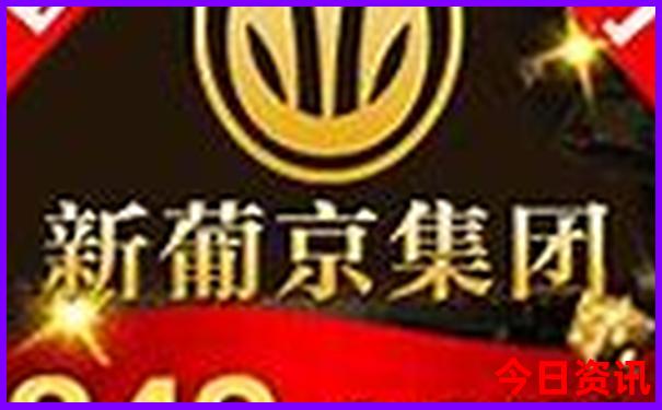 中国最热的三大城市