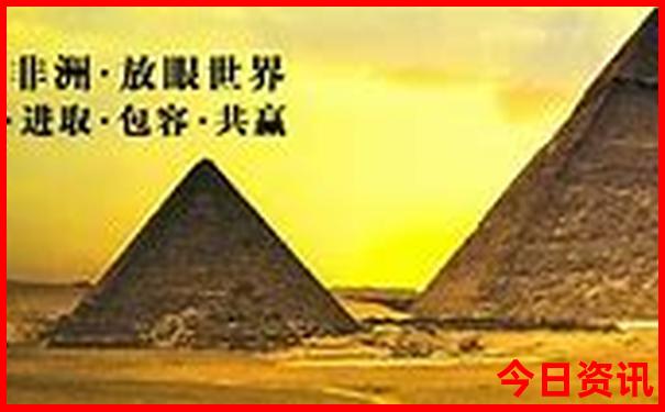 去北戴河旅游住在哪里比较方便