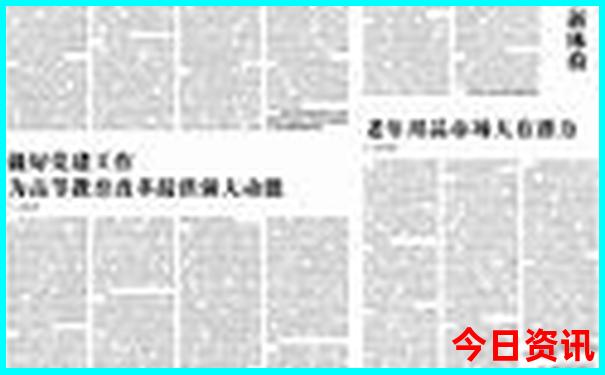 夏季凉快旅游景点排行国内