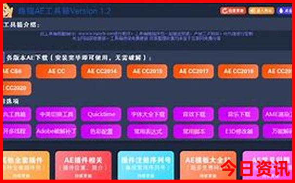 北京寺院排名一览表
