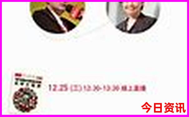 成都三天两晚旅游攻略
