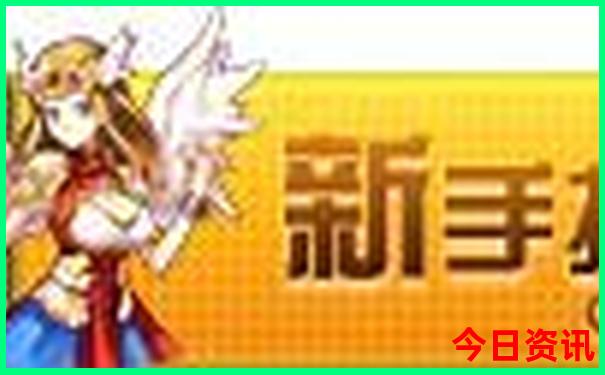 四川自由行攻略最详细