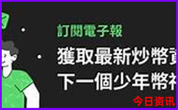 世界最美城市排名