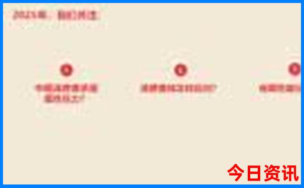 湖北游玩攻略必去的地方