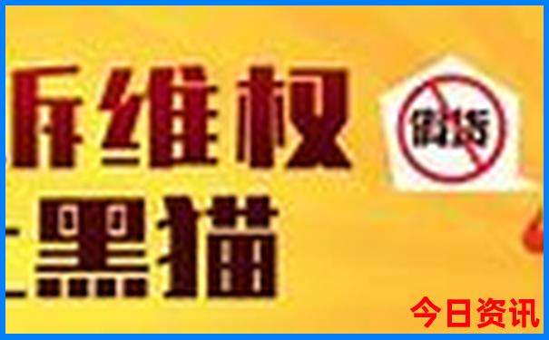 夏天旅游凉快的城市