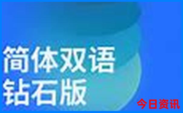 汉源旅游攻略景点必去