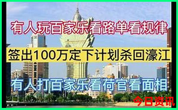 湖南长沙十大著名景点