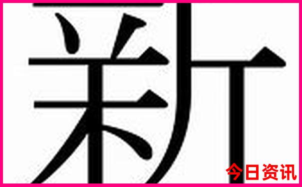 带小孩去北京玩值得去的地方