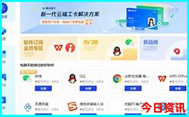 适合夏天自驾游的地方有哪些
