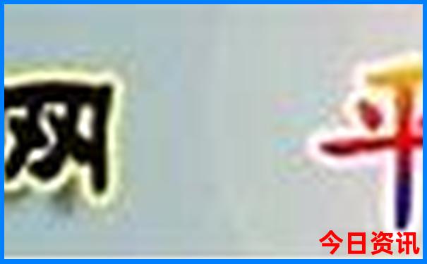小龙虾那个地方的出名
