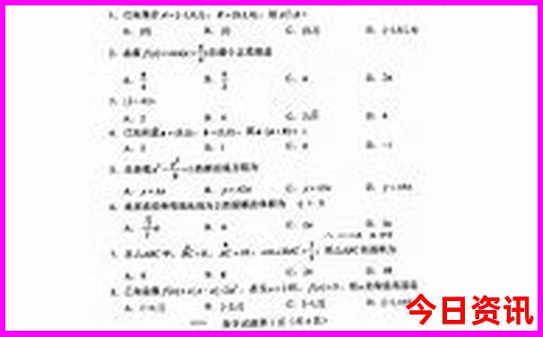 暑假适合游玩的地方有哪些