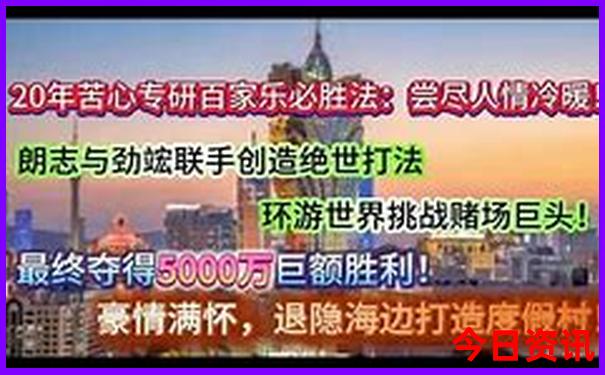 成都市区哪里好玩儿的地方推荐