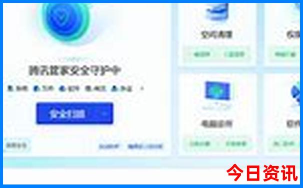 7月避暑城市推荐
