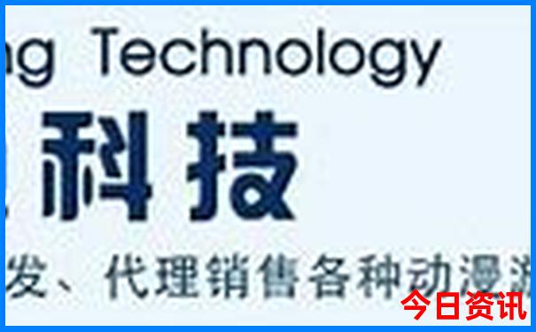 去黑龙江旅游攻略