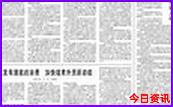 坪石镇旅游景点有哪些