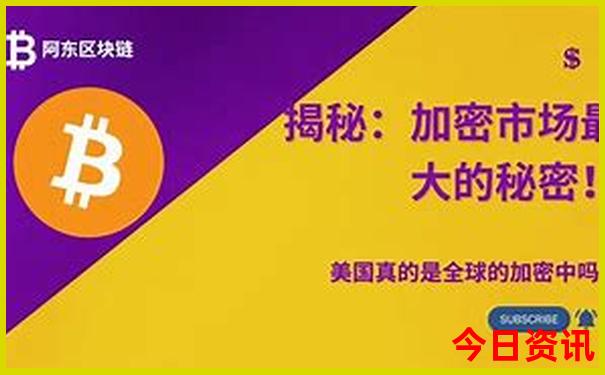 6月份新疆旅游最佳地方