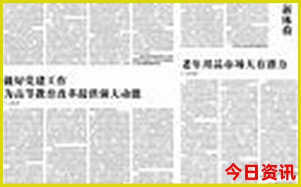 长沙南站离哪个景点近
