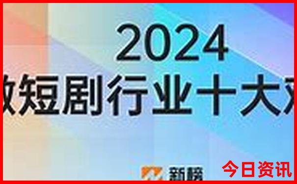摇钱树四肖四码期期准资料