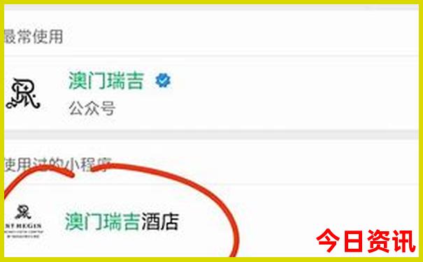 哀牢山最漂亮三个地方