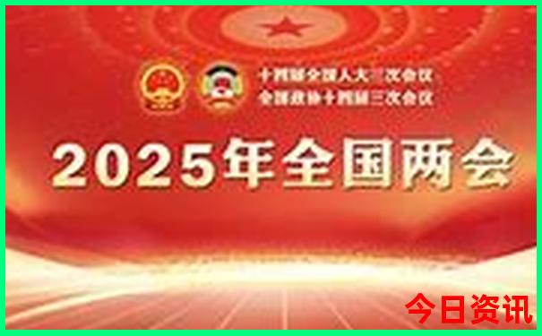 北京排名前十的妇科医院