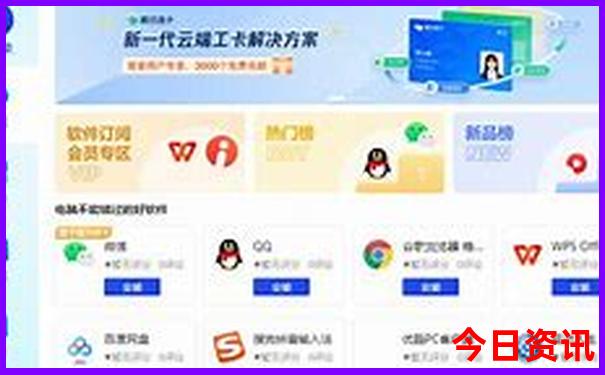 威海带孩子玩推荐去哪里