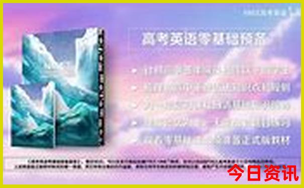 陕西避暑胜地排名前十