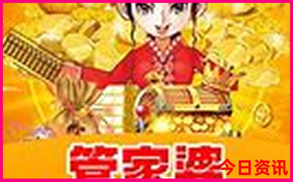 东山有什么好玩的旅游景点