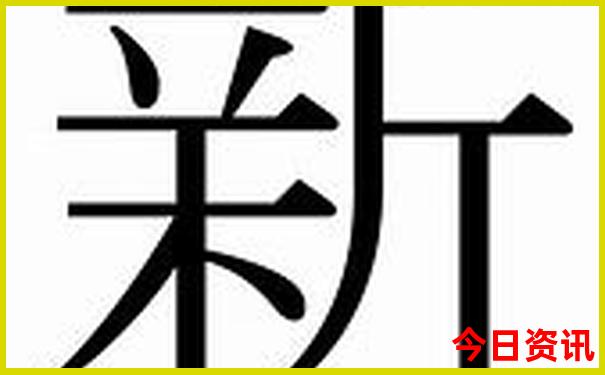 北海道旅游攻略必去景点推荐