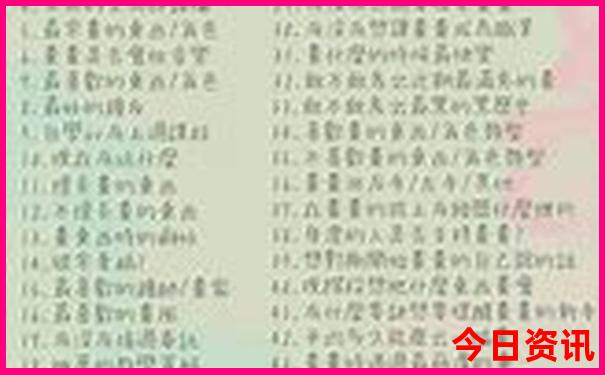 江西高考生旅游优惠景点