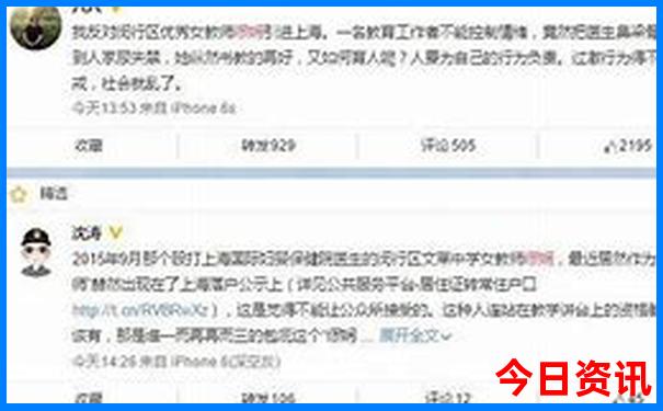 巴中附近有什么好玩的景点