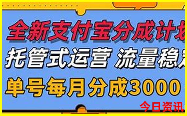 慈溪好玩的地方旅游景点推荐