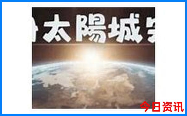 山东漂流去哪里比较好玩